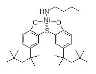 歐穩(wěn)德 UV 1084