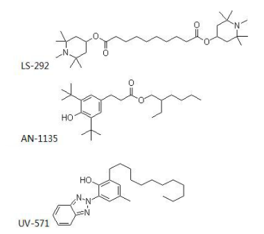 歐穩(wěn)德 UV B-75