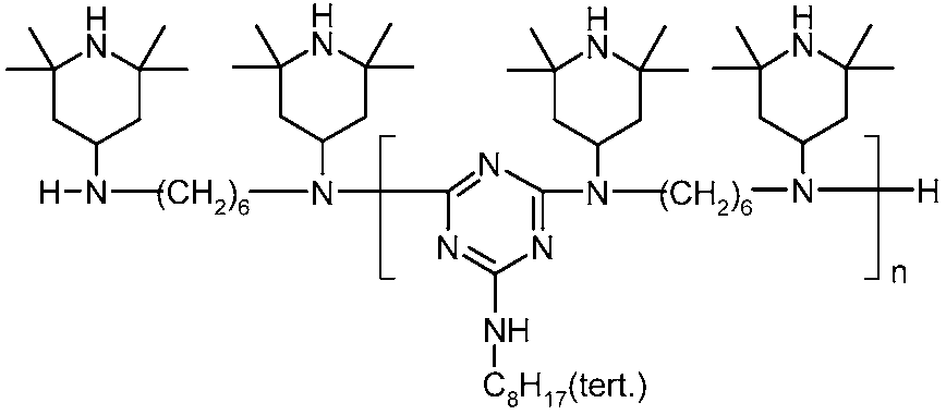 歐穩(wěn)德?LS 944